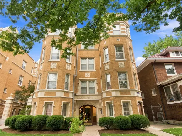 1429 W Birchwood Avenue #3W, Chicago, IL 60626