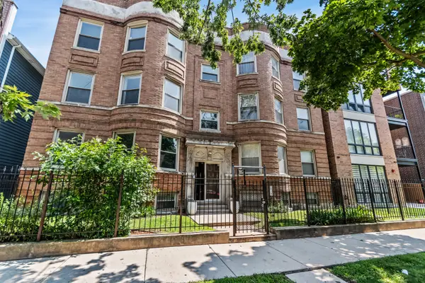 4023 S Calumet Avenue #2N, Chicago, IL 60653