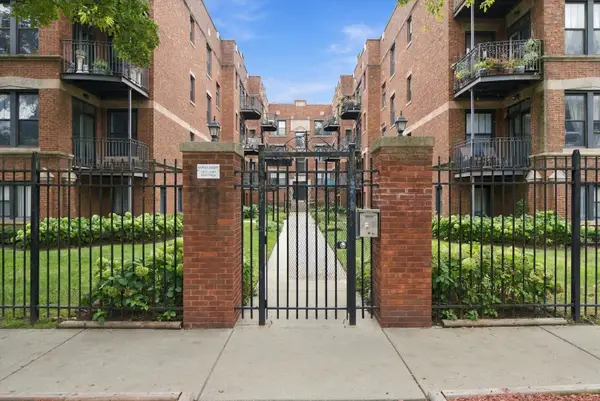 1627 W Fargo Avenue #1S, Chicago, IL 60626