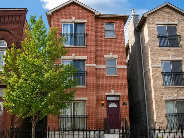 3173 W Monroe Street #G, Chicago, IL 60612