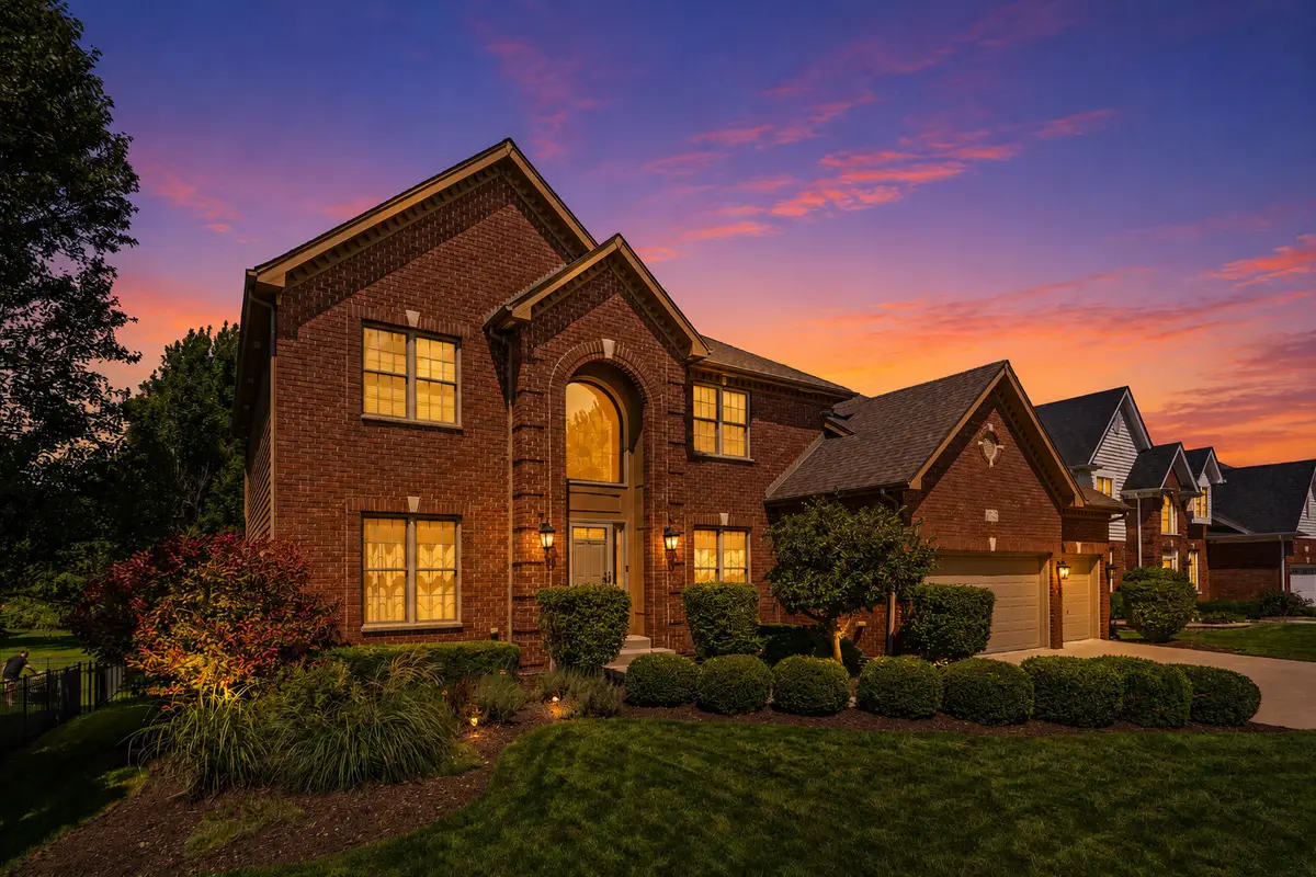 472 Arboretum Way, Oswego, IL 60543 - #1