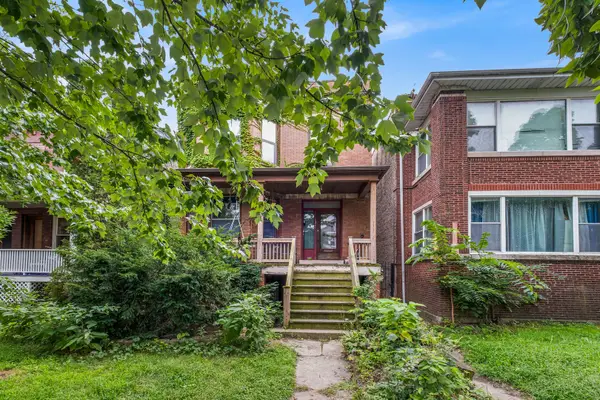 1311 W Columbia Avenue, Chicago, IL 60626