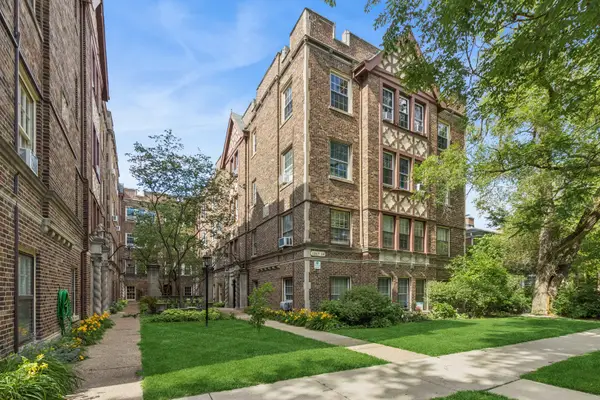 1219 Hull Terrace #2C, Evanston, IL 60202