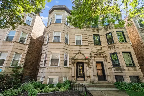 1319 W Foster Avenue, Chicago, IL 60640