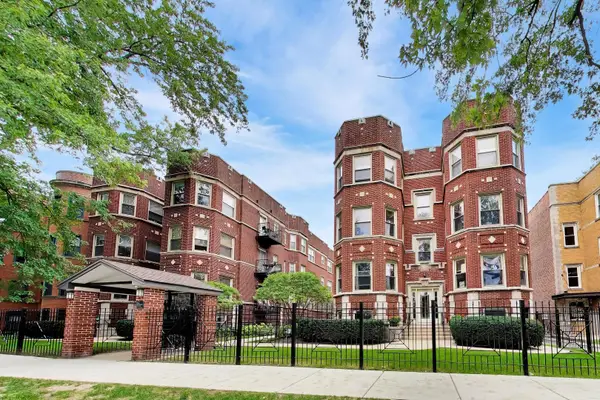 1340 W Greenleaf Avenue #3G, Chicago, IL 60626