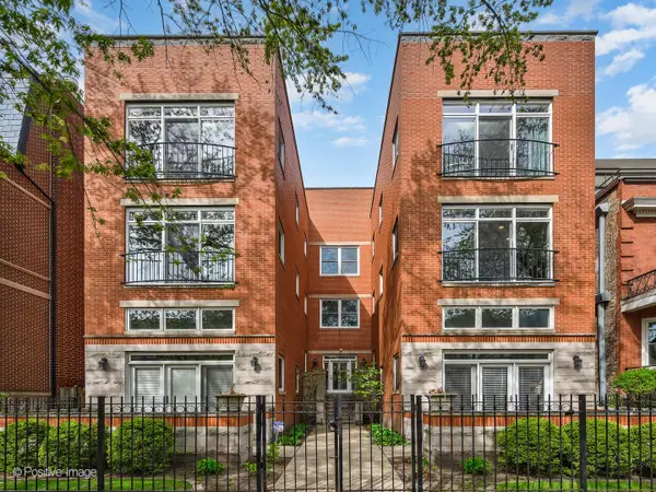 3834 N Greenview Avenue #2N, Chicago, IL 60613