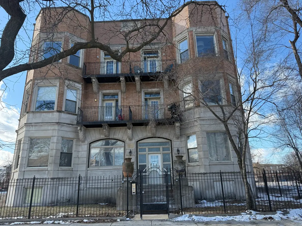 5014 S King Drive #2E, Chicago, IL 60615 - #1