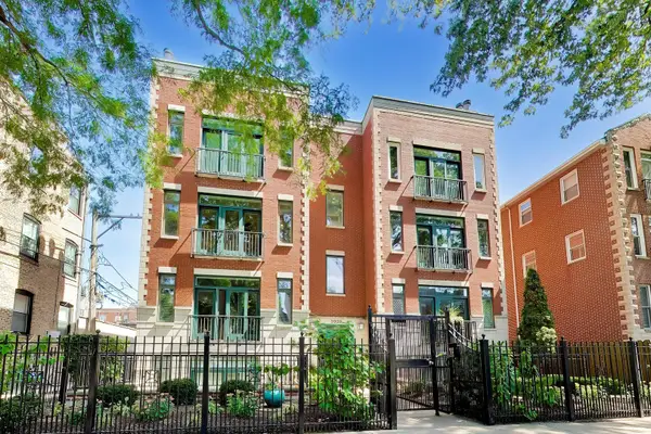 3939 N Greenview Avenue #2N, Chicago, IL 60613