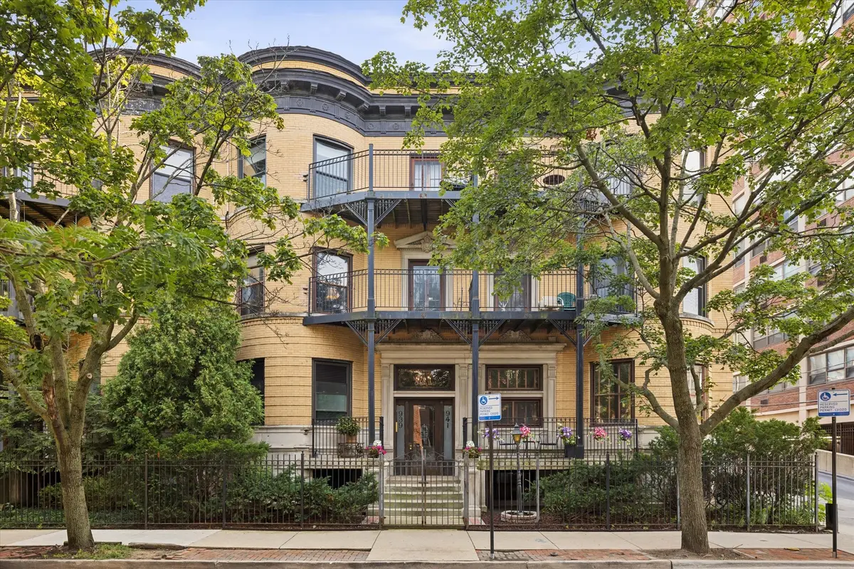 941 W Gunnison Street #1W, Chicago, IL 60640 - #1