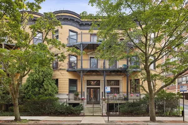941 W Gunnison Street #1W, Chicago, IL 60640