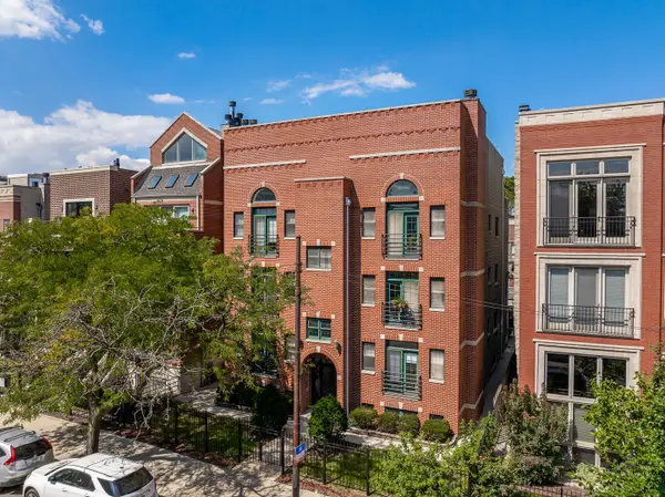 1916 W Belmont Avenue #2E, Chicago, IL 60657