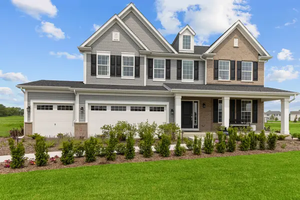 12740 S Kerry Lane, Plainfield, IL 60585