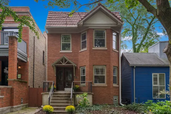 1335 W Hollywood Avenue, Chicago, IL 60660