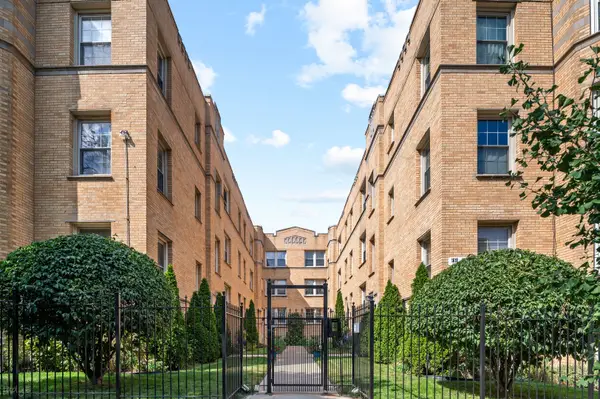 1622 W Wallen Avenue #2S, Chicago, IL 60626