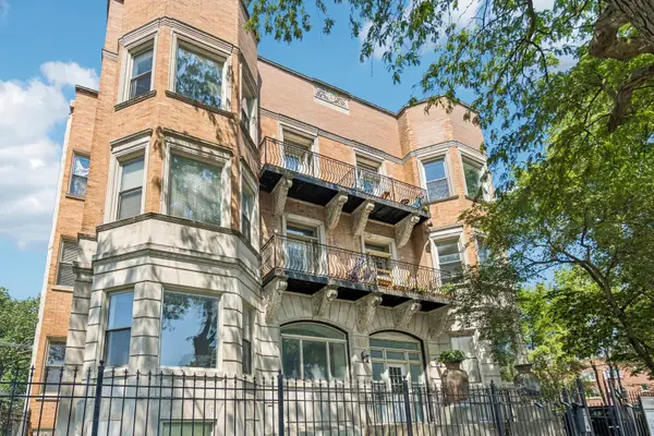 5016 S King Drive #3W, Chicago, IL 60615