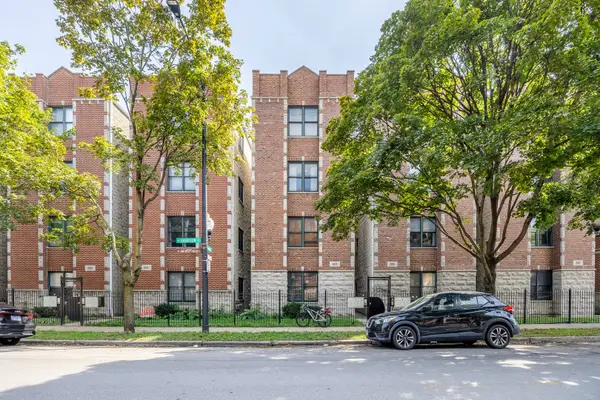 2333 W Harrison Street #1, Chicago, IL 60612