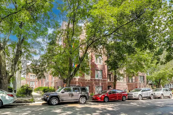 1750 W Granville Avenue #2A, Chicago, IL 60660
