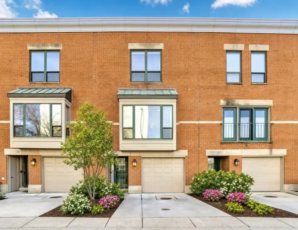 1411 W Harrison Street, Chicago, IL 60607