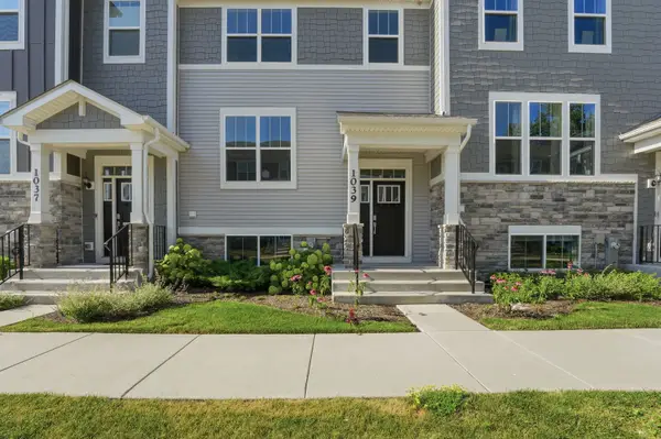 1039 Atterberg Road, South Elgin, IL 60177