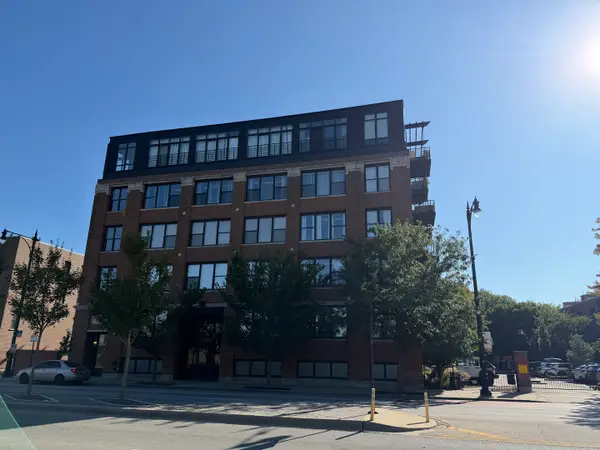 2911 N Western Avenue #111, Chicago, IL 60618