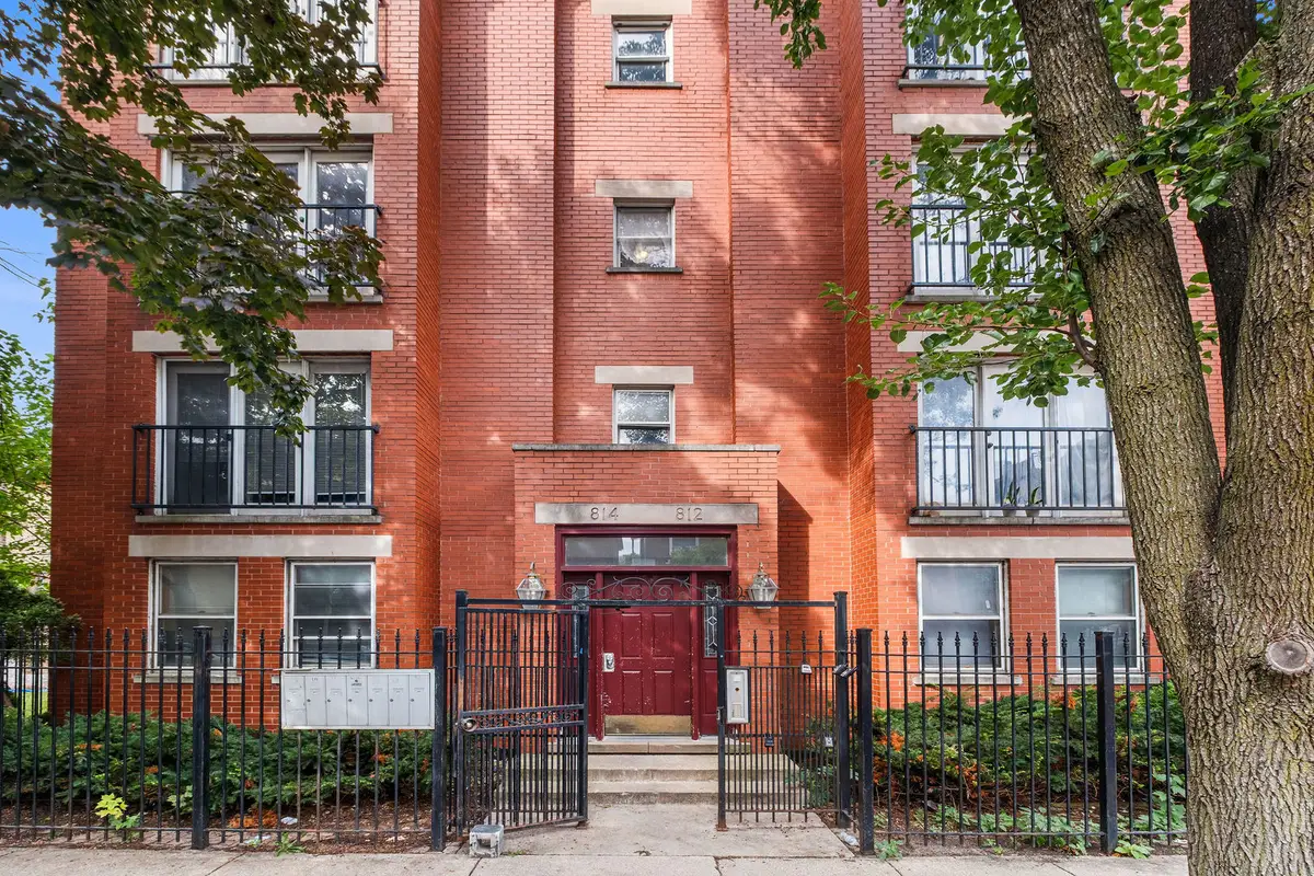 812 S Miller Street #2S, Chicago, IL 60607 - #1