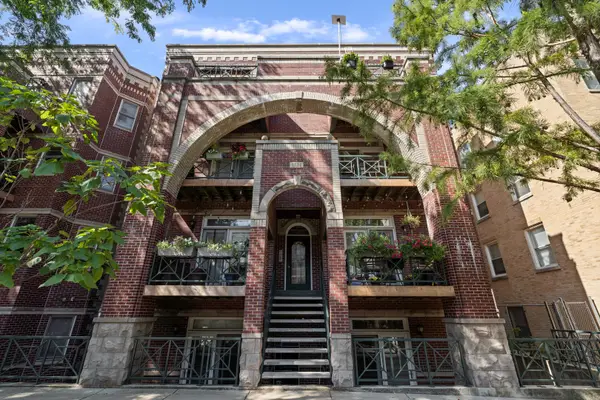 4124 N Kenmore Avenue #2N, Chicago, IL 60613