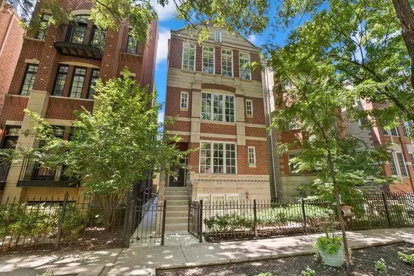 3236 N Seminary Avenue #1, Chicago, IL 60657