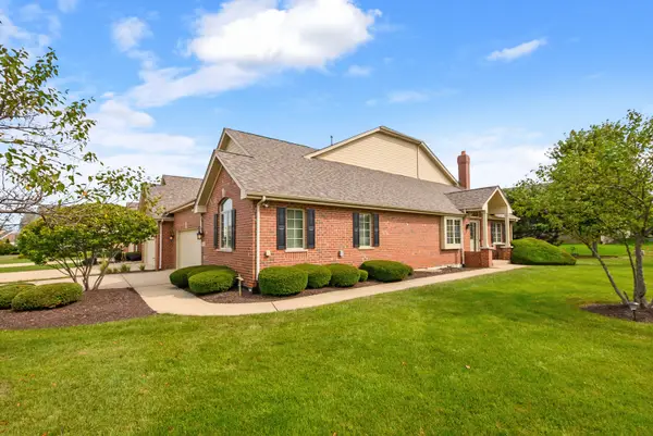 1876 Royalglen Drive, New Lenox, IL 60451