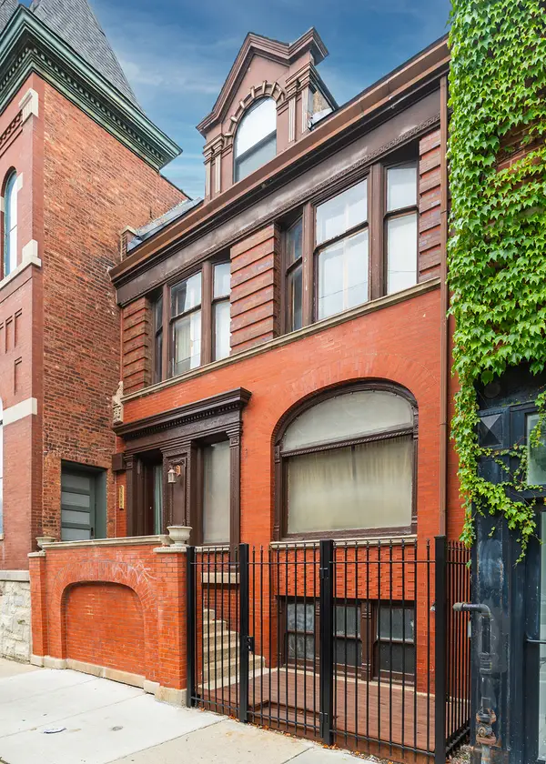 2219 W North Avenue, Chicago, IL 60647