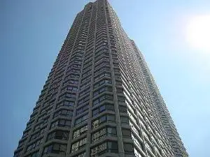 405 N Wabash Avenue #3204, Chicago, IL 60611