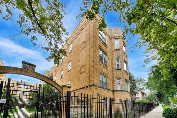 1639 W Farwell Avenue #2, Chicago, IL 60626