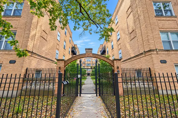 1641 W Farwell Avenue #2N, Chicago, IL 60626