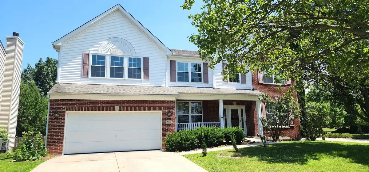 4 Claridge Court, Bolingbrook, IL 60440 - #1