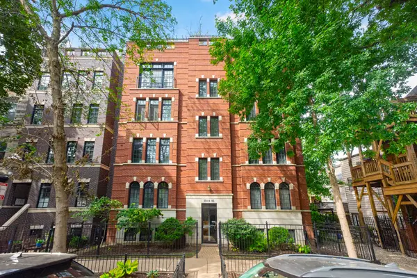 3544 N Fremont Street #4S, Chicago, IL 60657