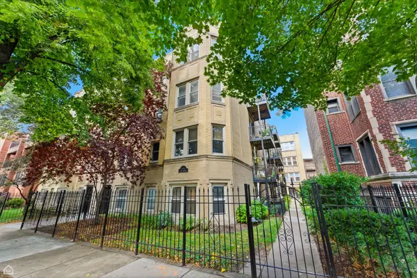 1258 W Winona Street #4B, Chicago, IL 60640