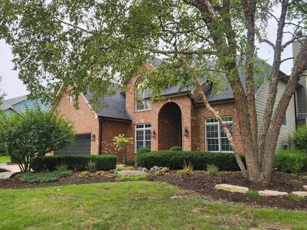 2211 Joyce Lane, Naperville, IL 60564