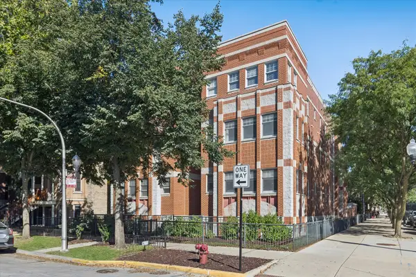 1400 W Byron Street #2E, Chicago, IL 60613