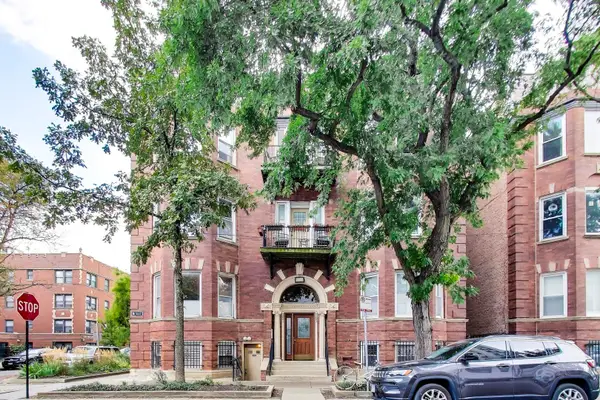 5201 S Blackstone Avenue #1W, Chicago, IL 60615