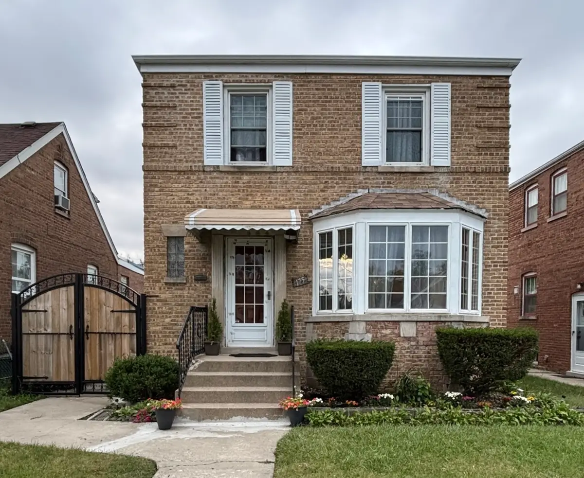 175 Martin Lane, Chicago Heights, IL 60411 - #1