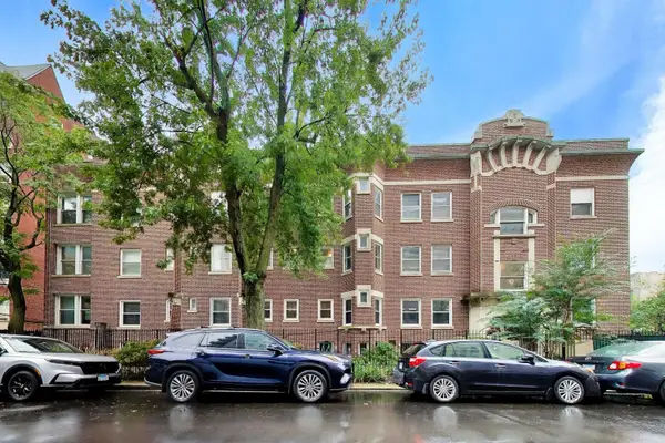 955 W Carmen Avenue #2B, Chicago, IL 60640