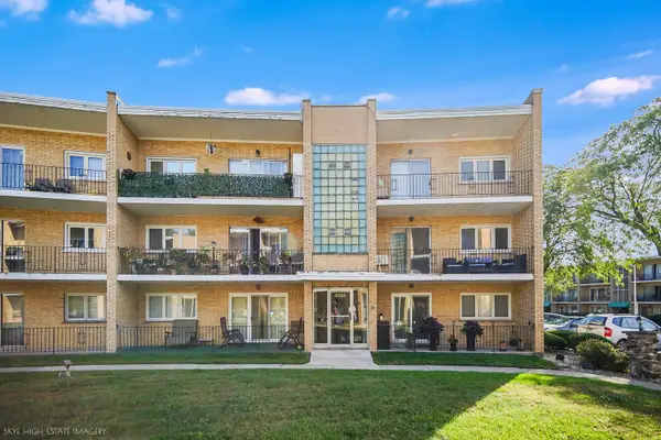10320 S Pulaski Road #205A, Oak Lawn, IL 60453