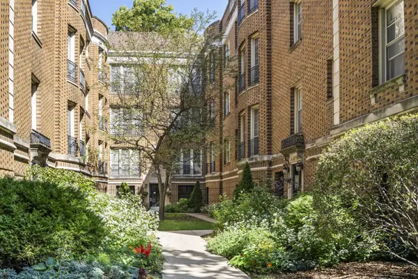 1524 W Fargo Avenue #2S, Chicago, IL 60626