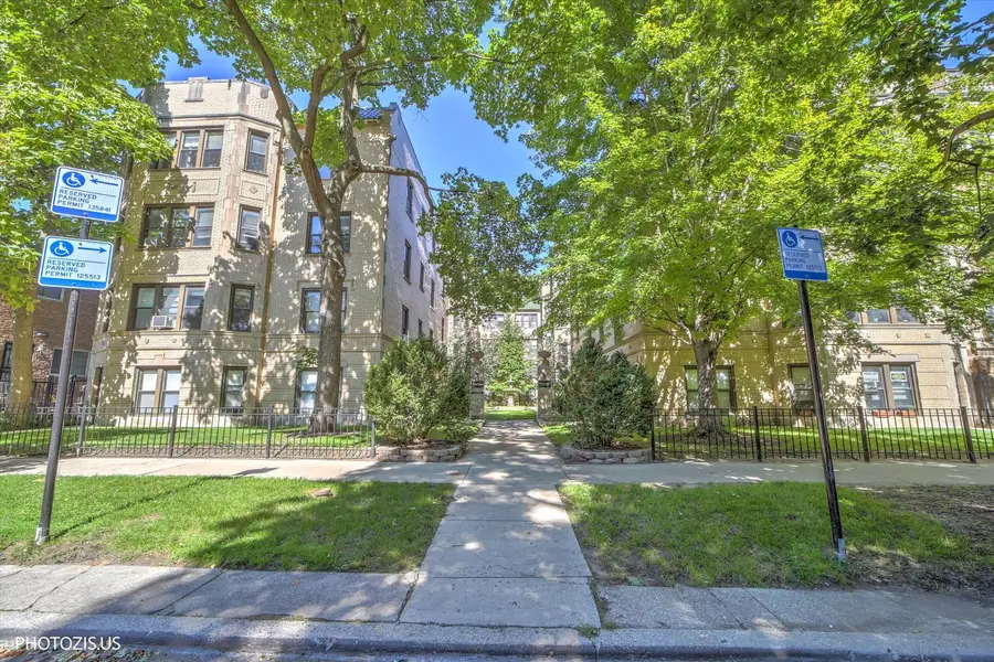 1530 W Fargo Avenue #3S, Chicago, IL 60626 - #3
