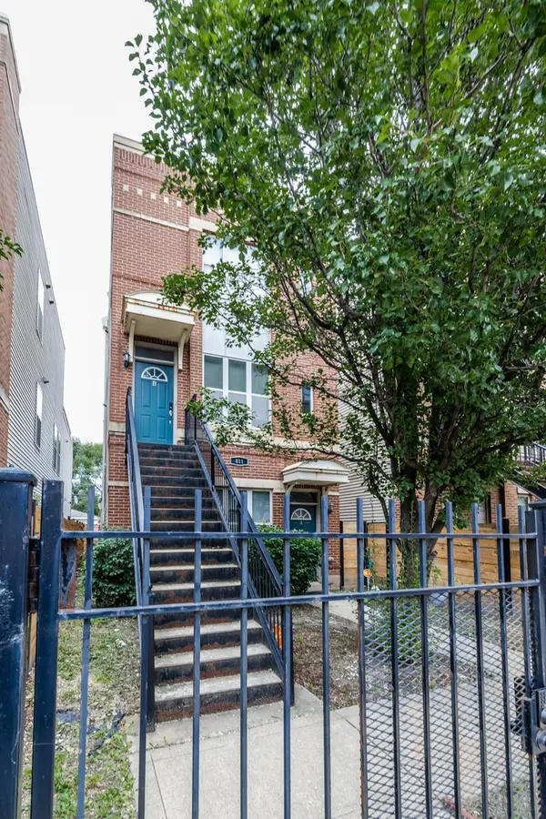 811 S Kedzie Avenue, Chicago, IL 60612