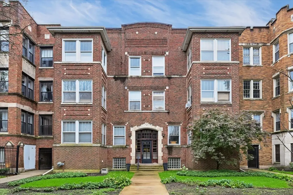 1631 W Fargo Avenue #2W, Chicago, IL 60626 - #1
