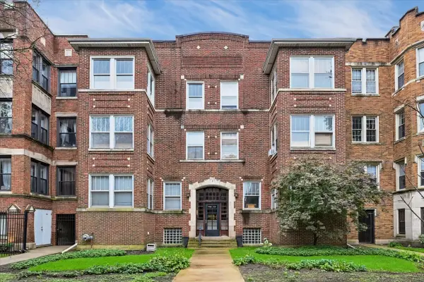 1631 W Fargo Avenue #2W, Chicago, IL 60626