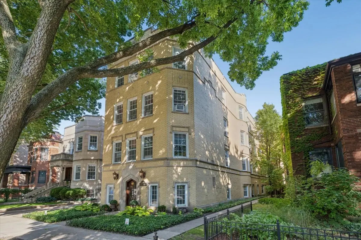 1304 W Carmen Avenue #2S, Chicago, IL 60640 - #1
