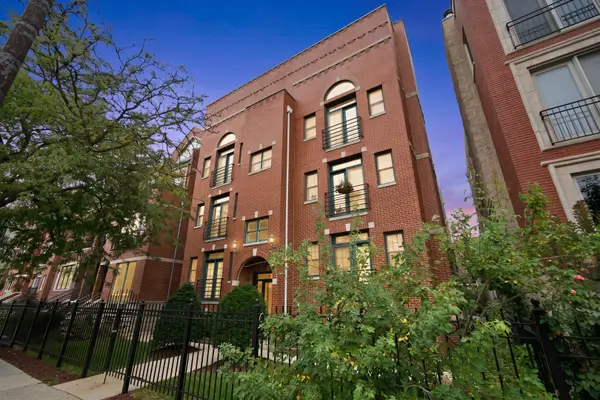 1916 W Belmont Avenue #3W, Chicago, IL 60657