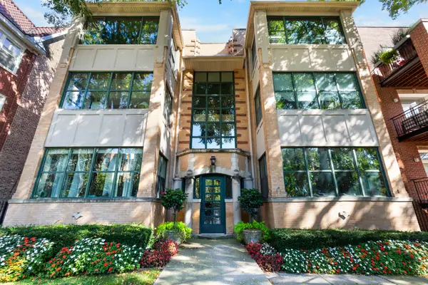 4715 N Beacon Street #2N, Chicago, IL 60640