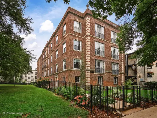 1117 W Lunt Avenue #1B, Chicago, IL 60626